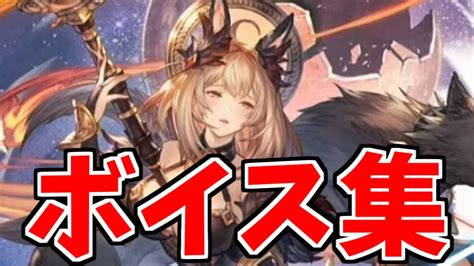 kamigame guraburu|Hekate .